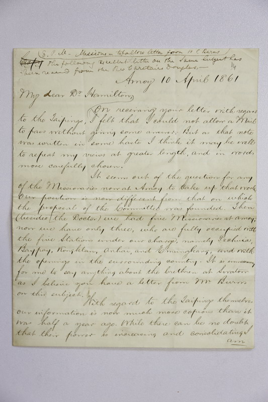 Letter from Carstairs Douglas to Mr. Hamilton-應該拓展新的工作區至FORMOSA-1861-01